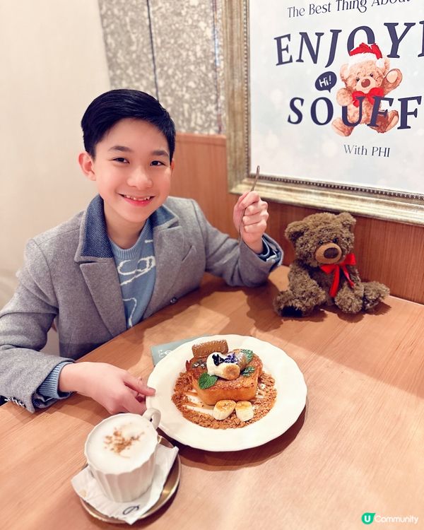 九龍灣熊仔主題pancake