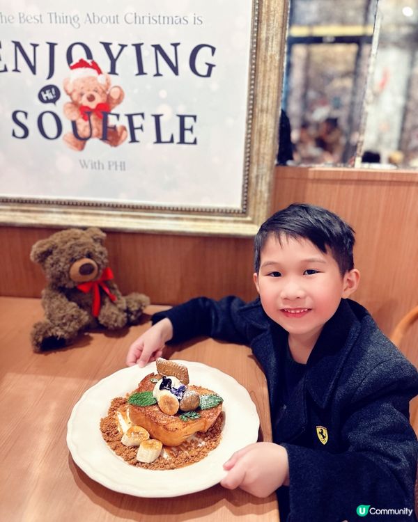 九龍灣熊仔主題pancake