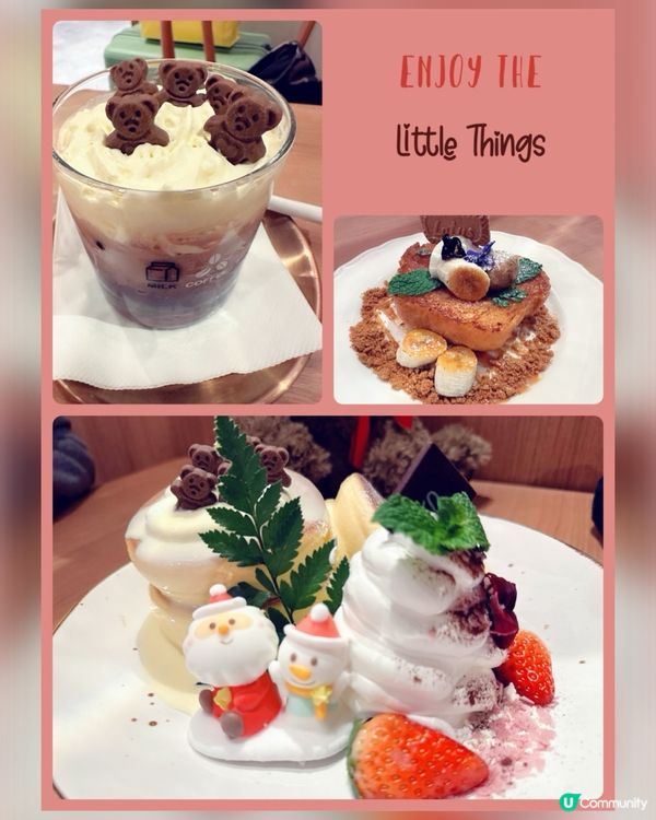 九龍灣熊仔主題pancake