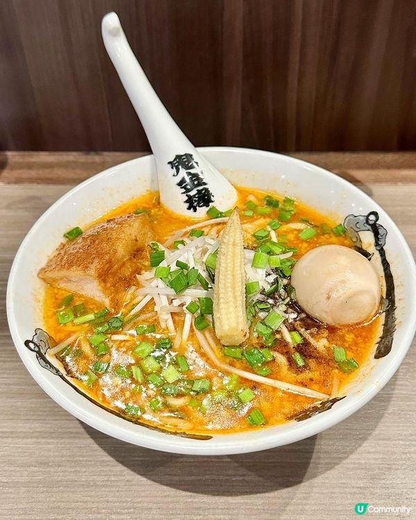 自選辣度及麻度拉麵🍜