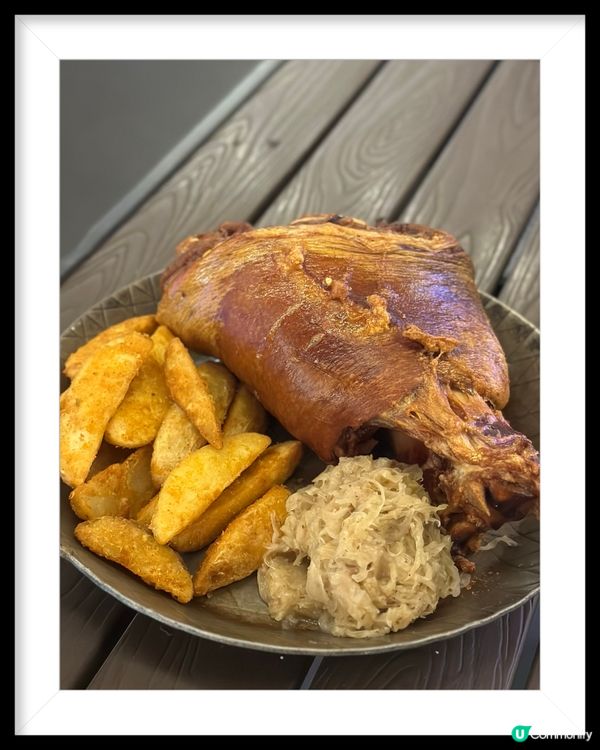 大大隻德國豬手