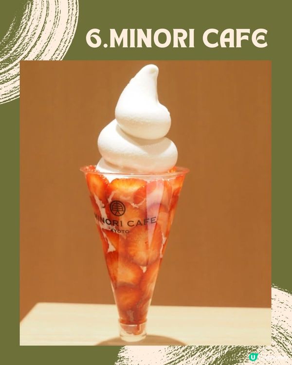 京都8間必去cafe推薦☕️打卡之選✨