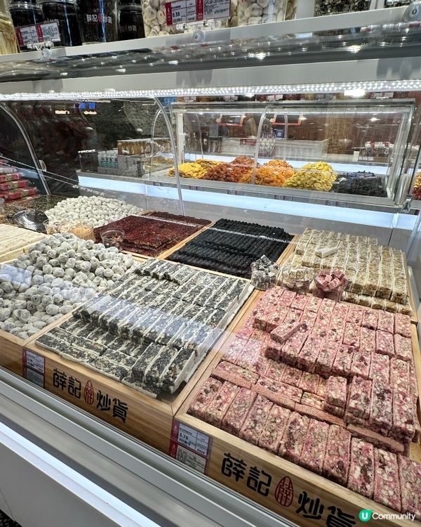 🇨🇳深圳人氣薛記炒貨