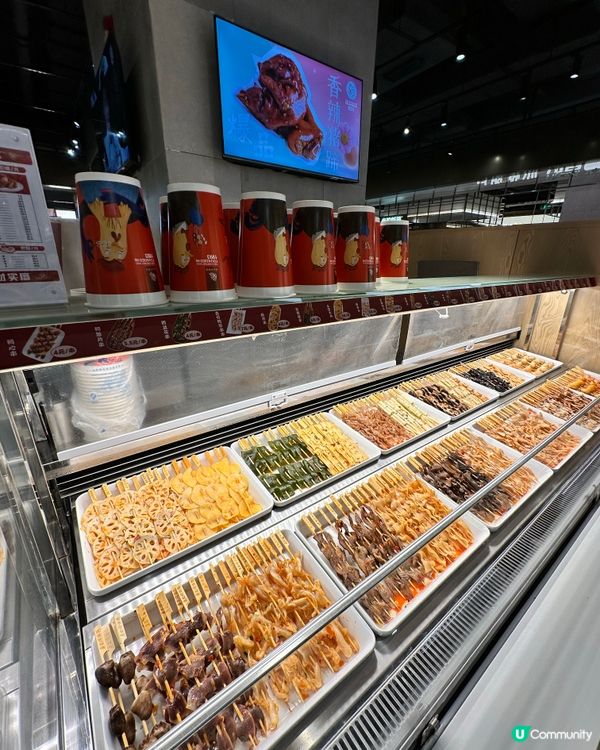 🇨🇳深圳食串推薦！廖記棒棒雞