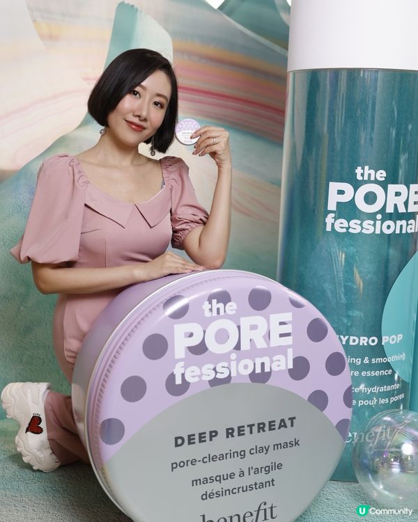 集食、玩、打咭於一身！Benefit x Preface  