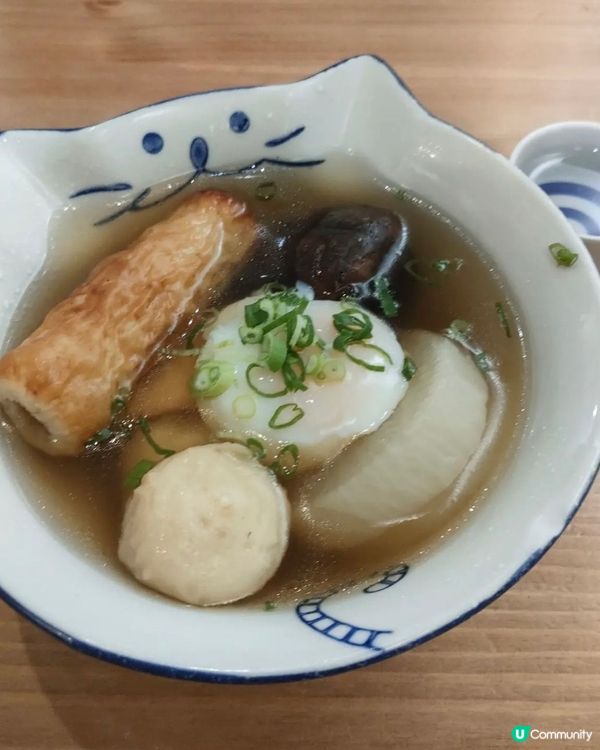 好好味嘅餃子—三一餃子