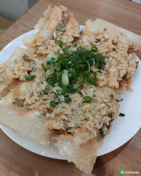 好好味嘅餃子—三一餃子