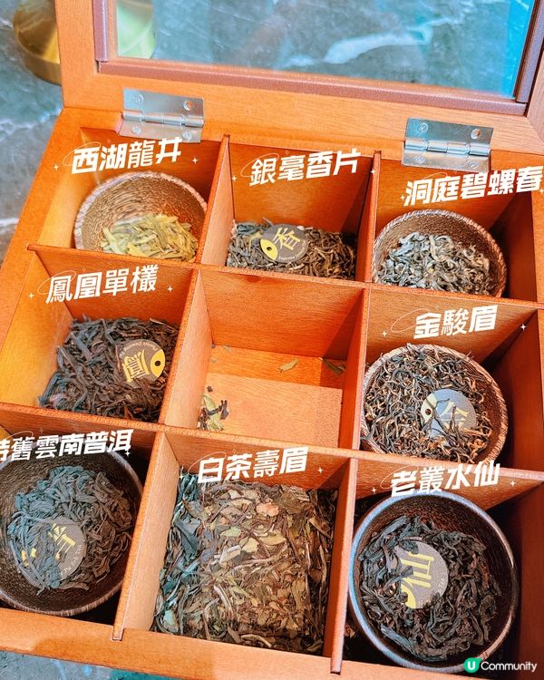 綠油油好精緻既中菜廳