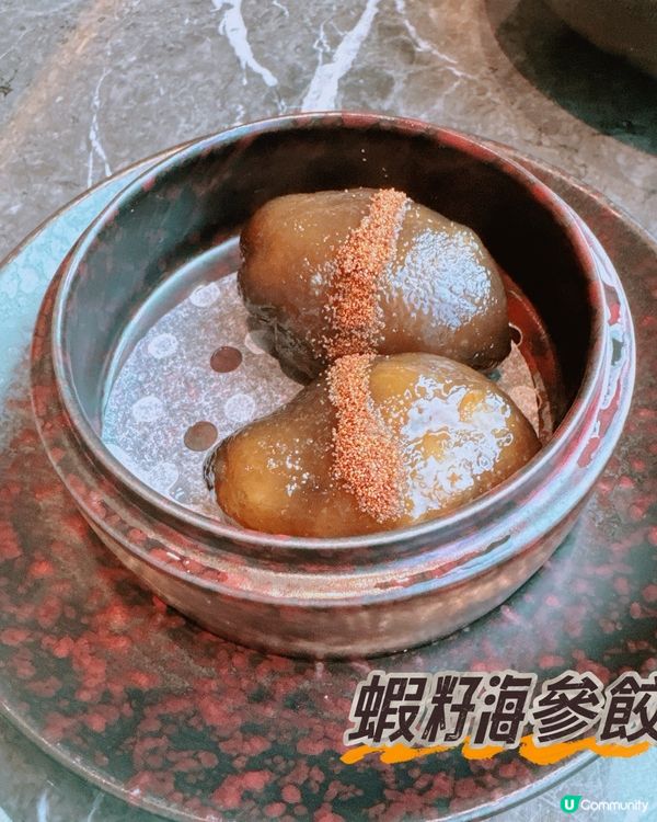 綠油油好精緻既中菜廳