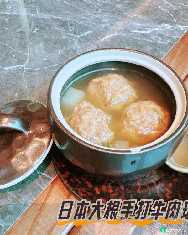 綠油油好精緻既中菜廳