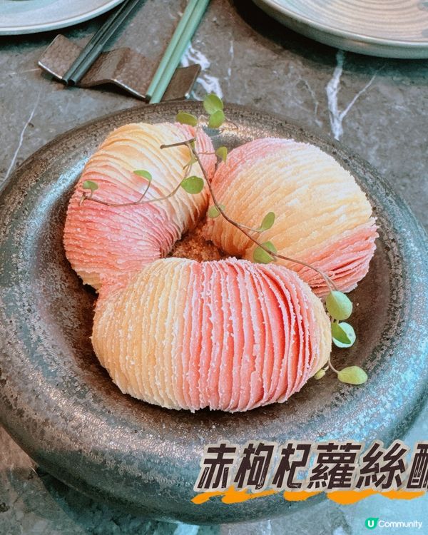 綠油油好精緻既中菜廳