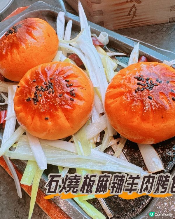 綠油油好精緻既中菜廳