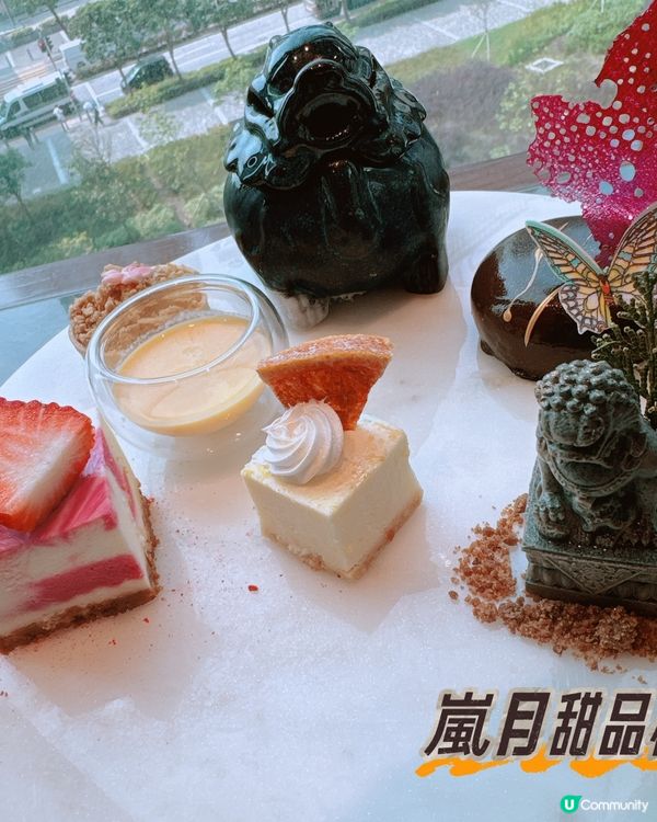 綠油油好精緻既中菜廳