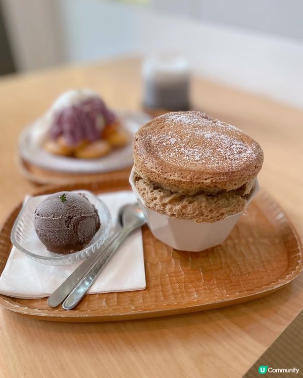 日系Cafe • 屋子