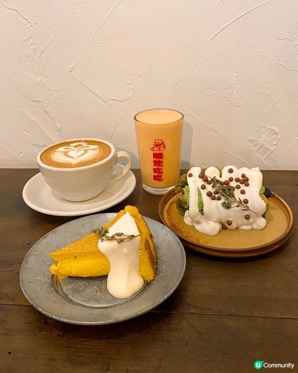 台式文青甜點店🍰