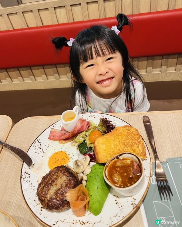 🦄獨角獸愛好者必去🦄