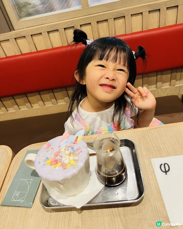 🦄獨角獸愛好者必去🦄