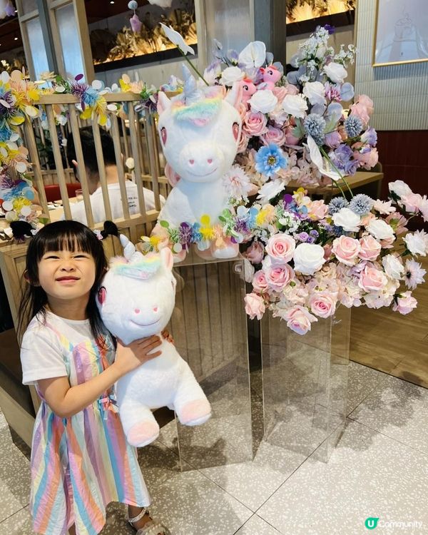 🦄獨角獸愛好者必去🦄