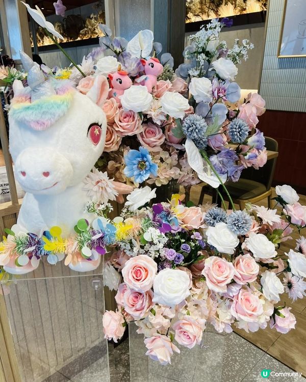 🦄獨角獸愛好者必去🦄