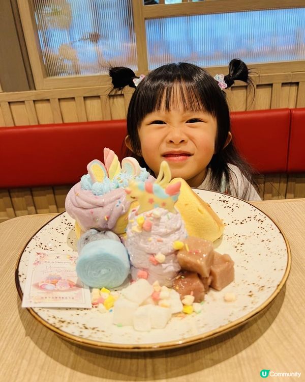 🦄獨角獸愛好者必去🦄