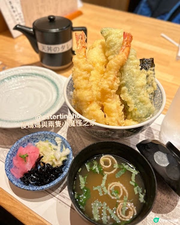 東京自由行💕押上│晴空塔。食天婦羅飯 🩷 天丼黑 🩷 天丼白