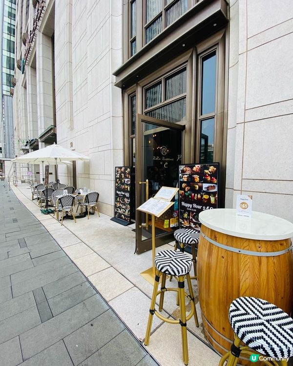 中環➡️➡️➡紅館