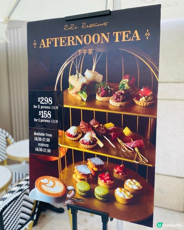 中環➡️➡️➡紅館