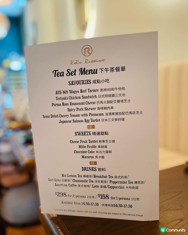 中環➡️➡️➡紅館