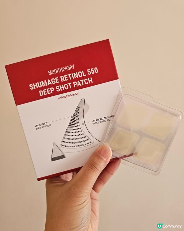 🤍Meditherapy 在家享受韓國居家護膚