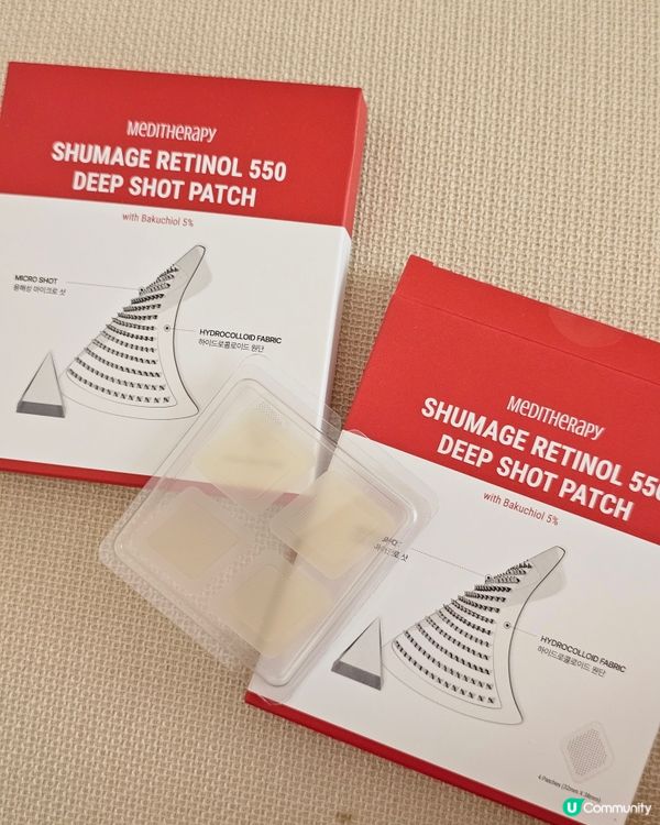 🤍Meditherapy 在家享受韓國居家護膚