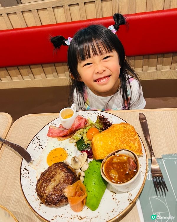 🦄獨角獸愛好者必去🦄