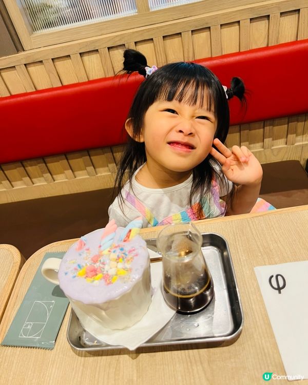 🦄獨角獸愛好者必去🦄