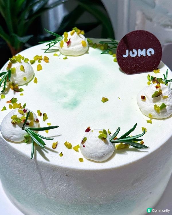 🥳 太～～～～～鬆軟！開心果味！