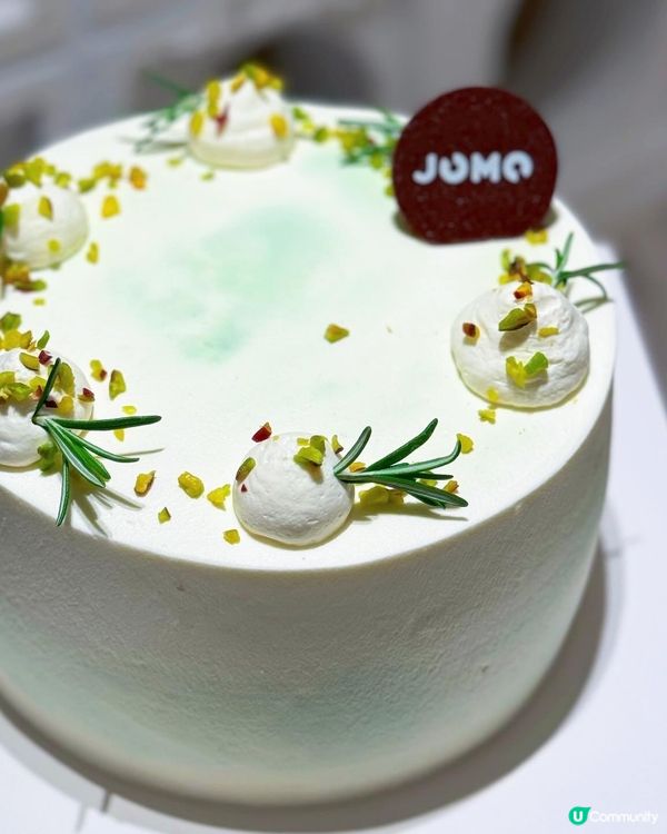 🥳 太～～～～～鬆軟！開心果味！