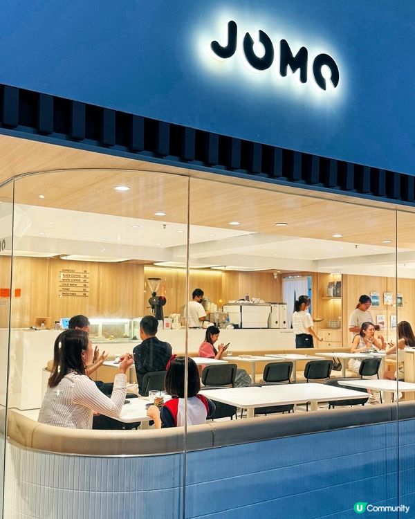 🥳 太～～～～～鬆軟！開心果味！