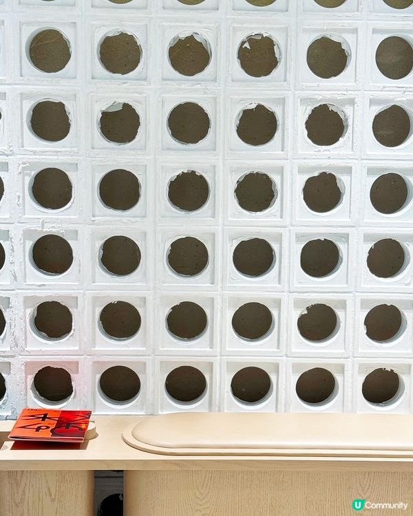 🥳 太～～～～～鬆軟！開心果味！