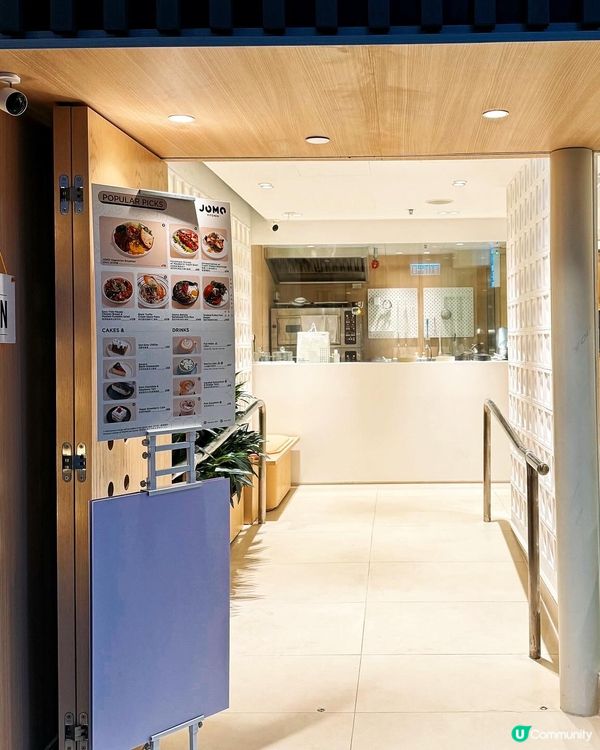 🥳 太～～～～～鬆軟！開心果味！