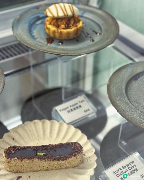 🥳 太～～～～～鬆軟！開心果味！