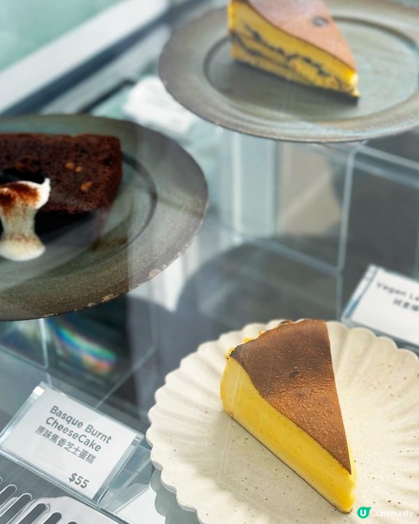 🥳 太～～～～～鬆軟！開心果味！