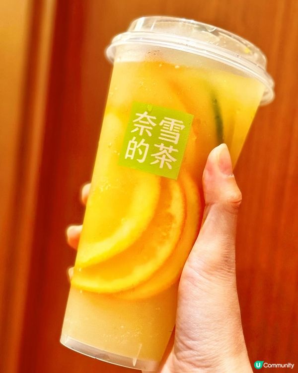 😍買一送一！奈雪的茶! 登陸尖沙咀