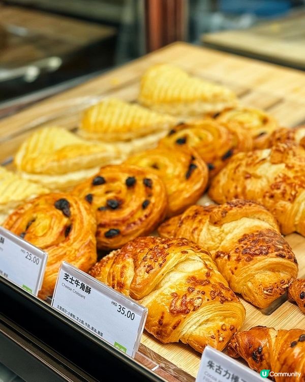 😍買一送一！奈雪的茶! 登陸尖沙咀