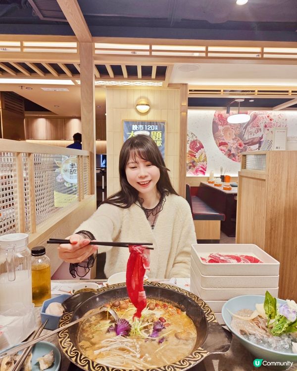 每當想吃抵食高質嘅火鍋☺️腦海裏就會記起牛站（駅）麻辣火鍋放...