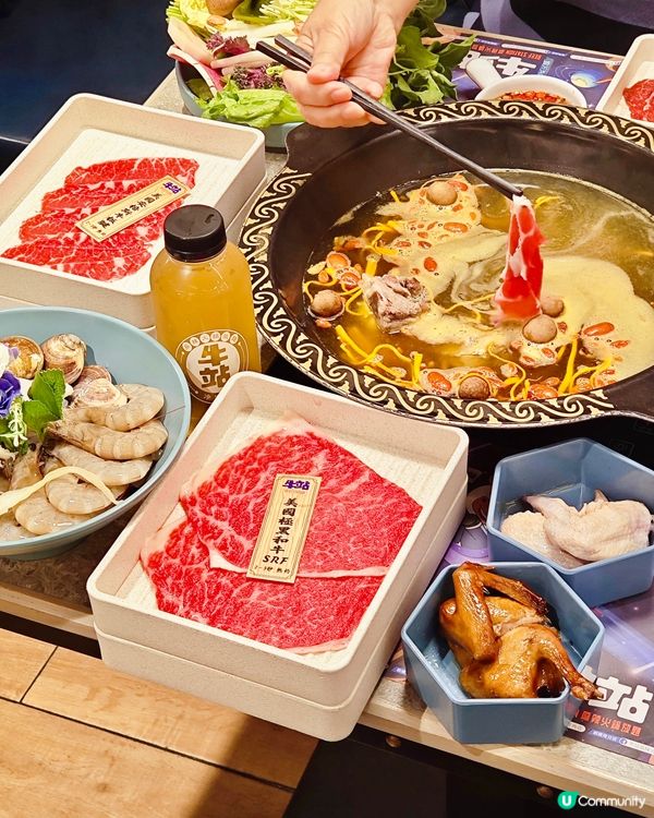 每當想吃抵食高質嘅火鍋☺️腦海裏就會記起牛站（駅）麻辣火鍋放...