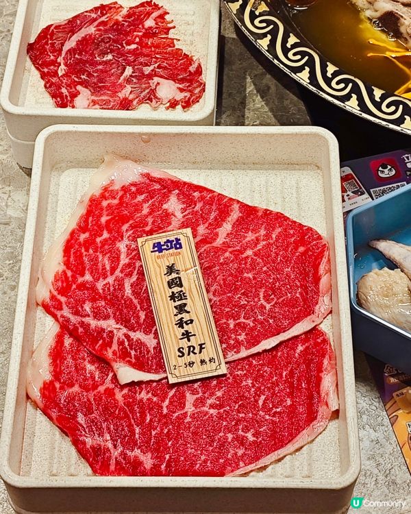 每當想吃抵食高質嘅火鍋☺️腦海裏就會記起牛站（駅）麻辣火鍋放...