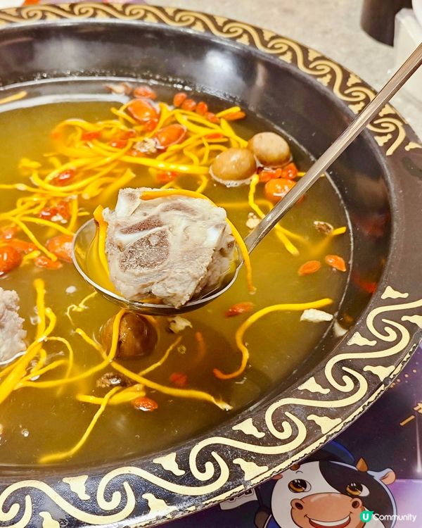 每當想吃抵食高質嘅火鍋☺️腦海裏就會記起牛站（駅）麻辣火鍋放...