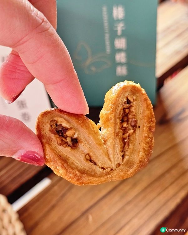 酥脆可口吃不停的手信🍪 
