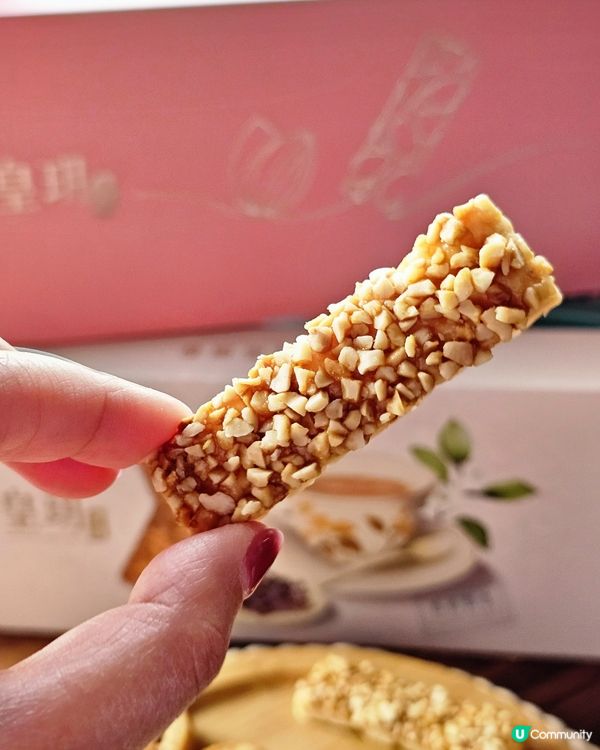 酥脆可口吃不停的手信🍪 
