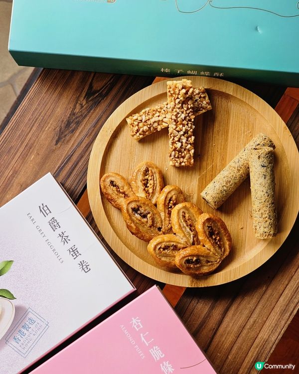 酥脆可口吃不停的手信🍪 
