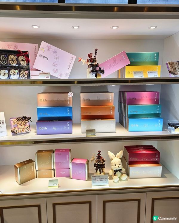 酥脆可口吃不停的手信🍪 
