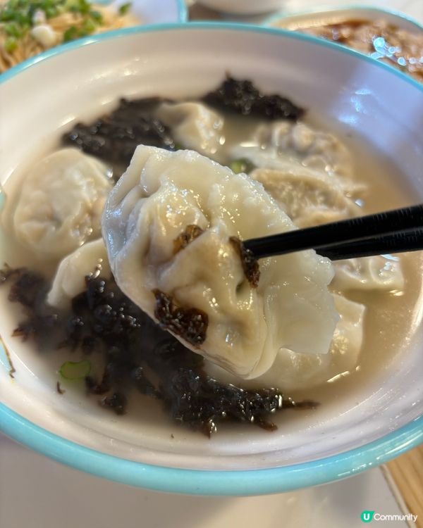 😉性價比幾高親民餃子店🥟